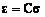 formula_10