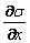 formula_12