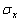 formula_13