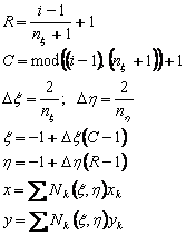 formula_2