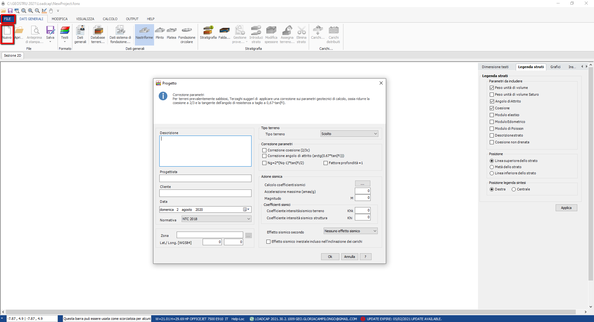 A_newprojectloadcapIT(1)